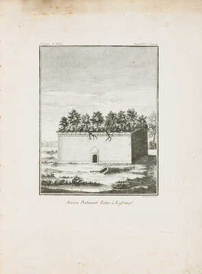 [Паллас П.С. Путешествие Палласа по разным провинциям Российской империи. Т. VI: Атлас]. Paris: Chez Maradan, 1793.